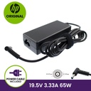 Cargador HP - 710412-001