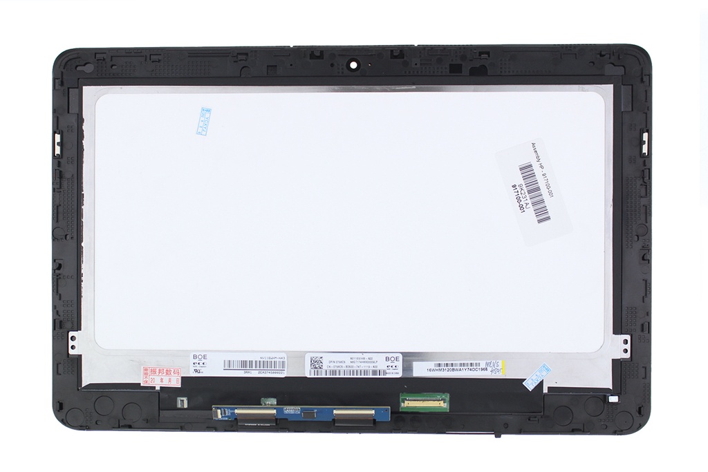 Assembly HP - 917100-001                                    