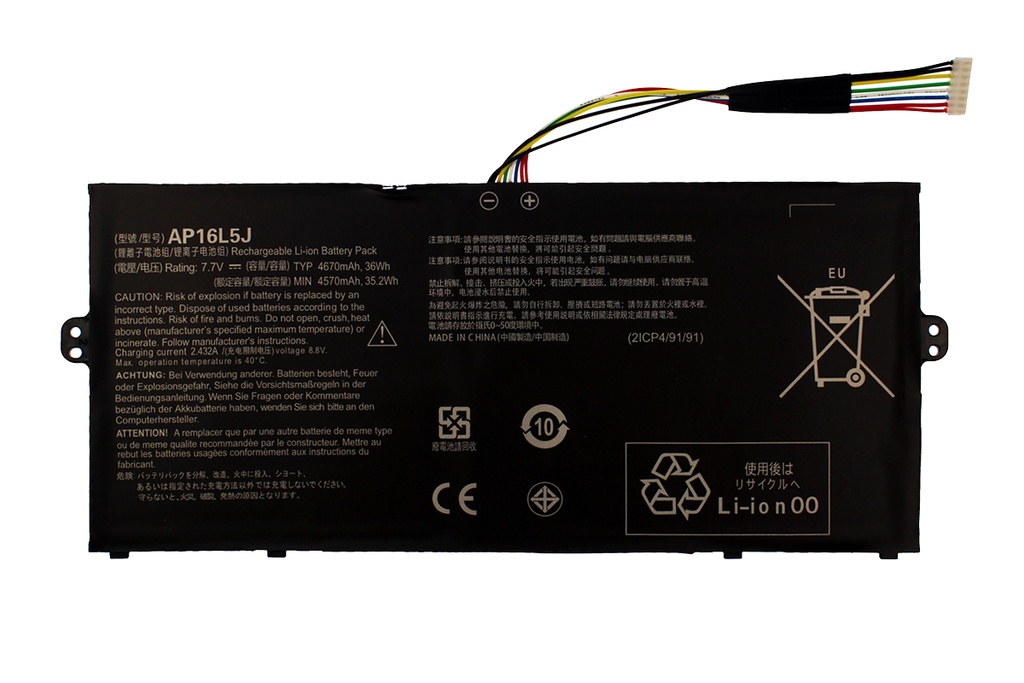 Batería Acer Aspire 5 SF514 7.4V 4350Ah/32Wh                