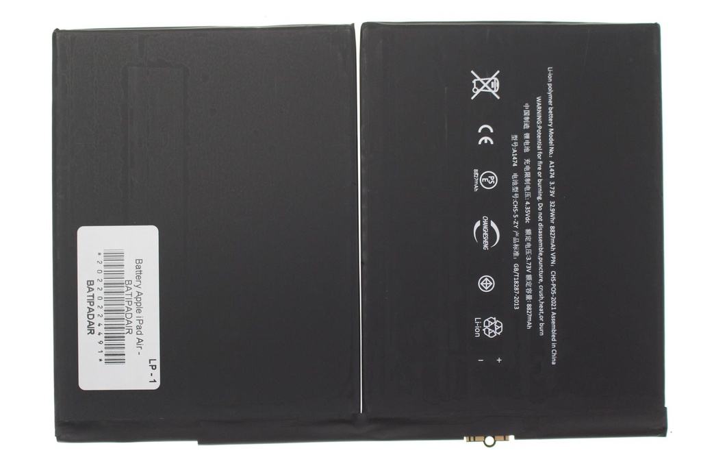 Battery Apple iPad Air - BATIPADAIR                         