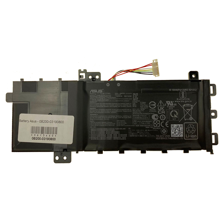 Battery Asus - 0B200-03190800