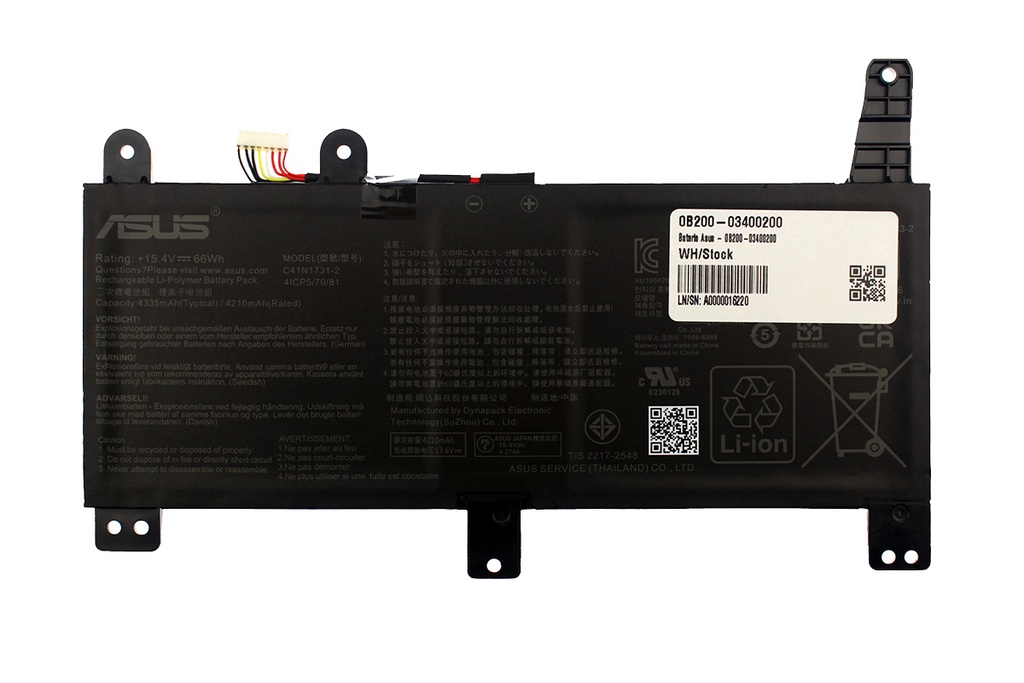 Batería Asus - 0B200-03400200                               