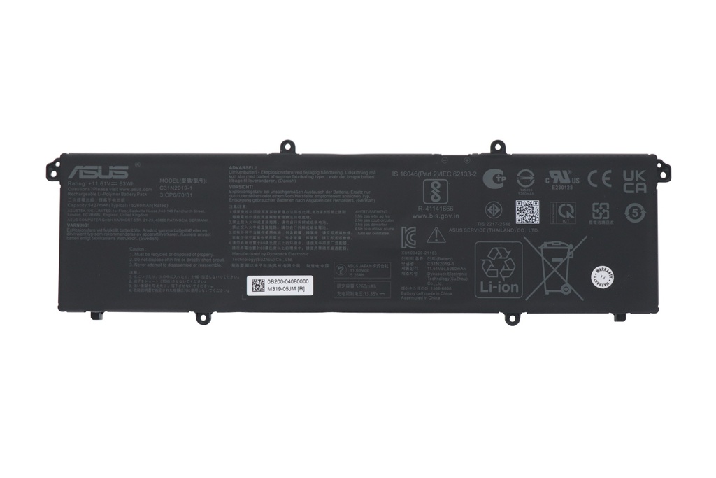 Batería Asus - 0B200-04080000                               