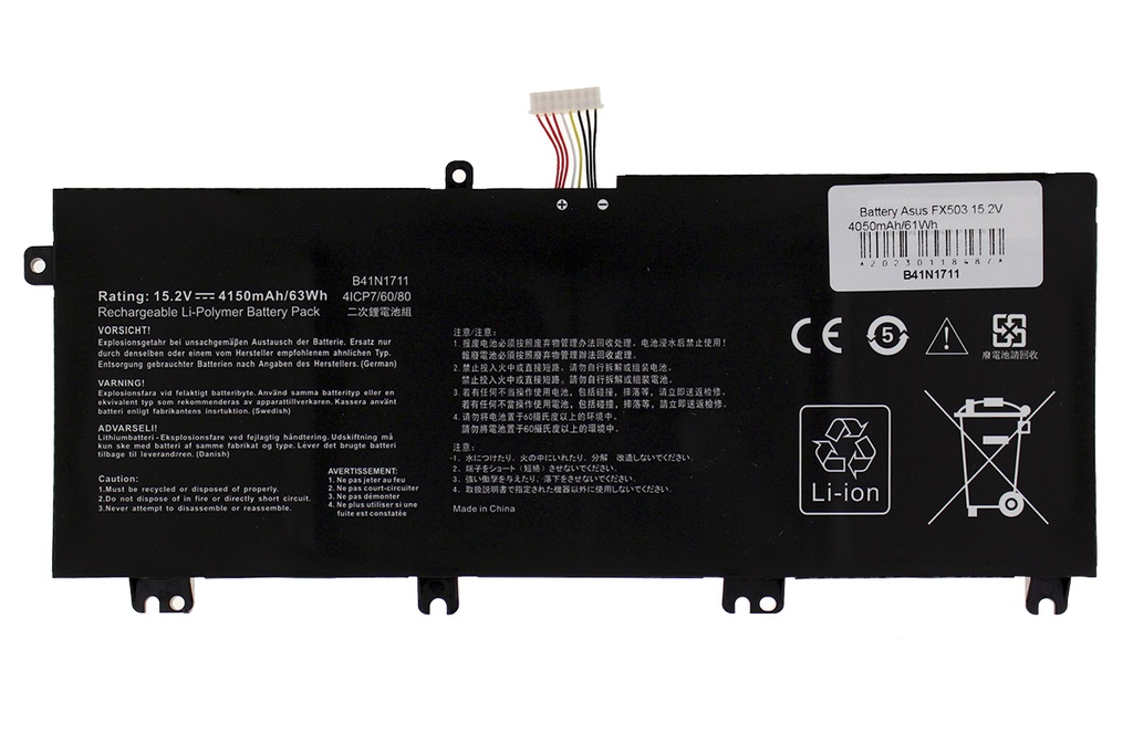 Batería Asus FX503 15.2V 4050mAh/61Wh