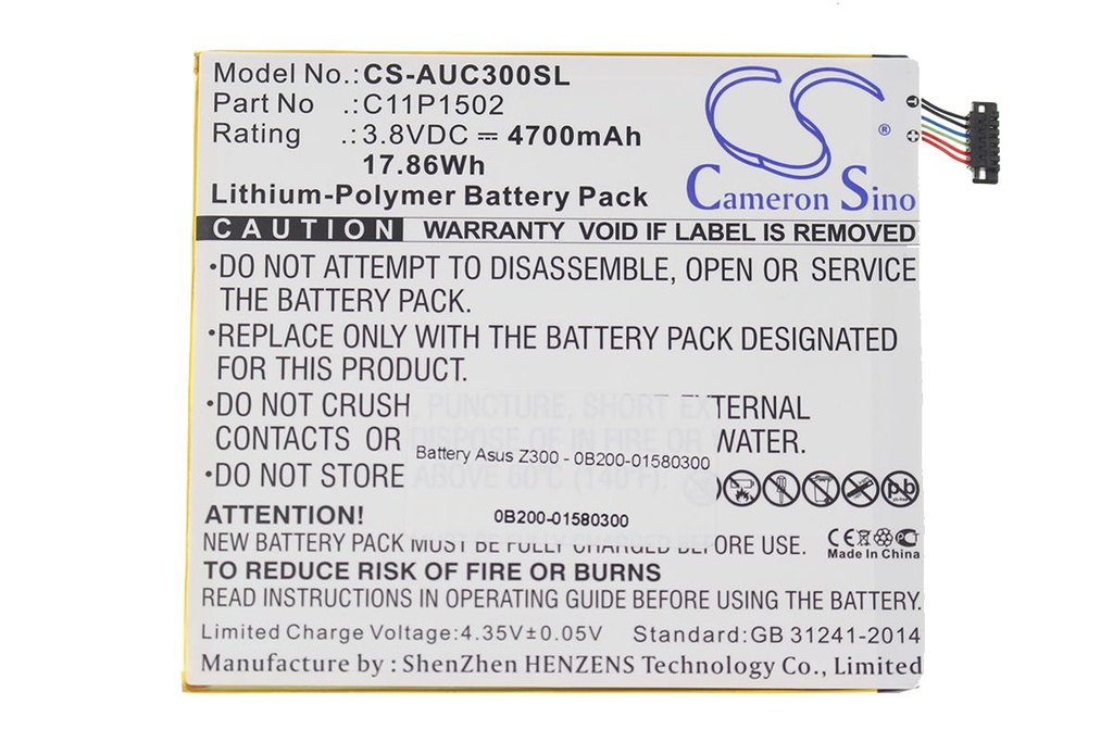 Battery Asus Z300 - 0B200-01580300                          