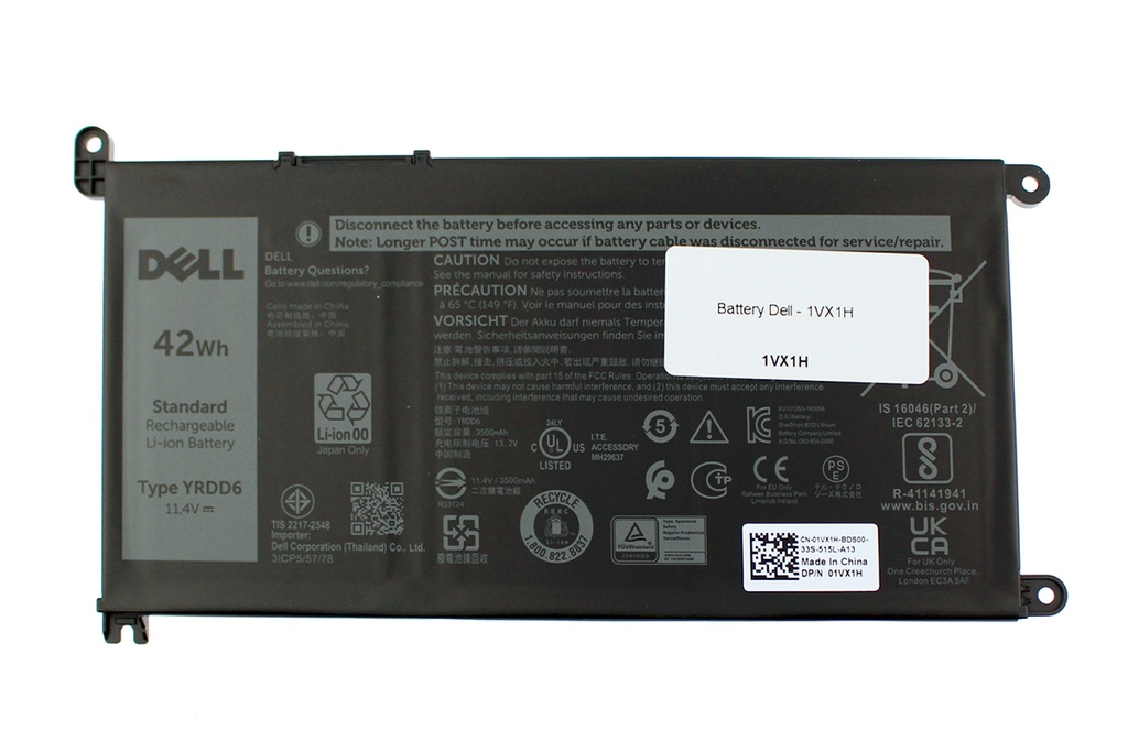 Batería Dell - 1VX1H