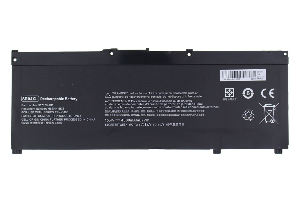 Batería HP 15-CE 15.4V 4380mAh/67Wh
