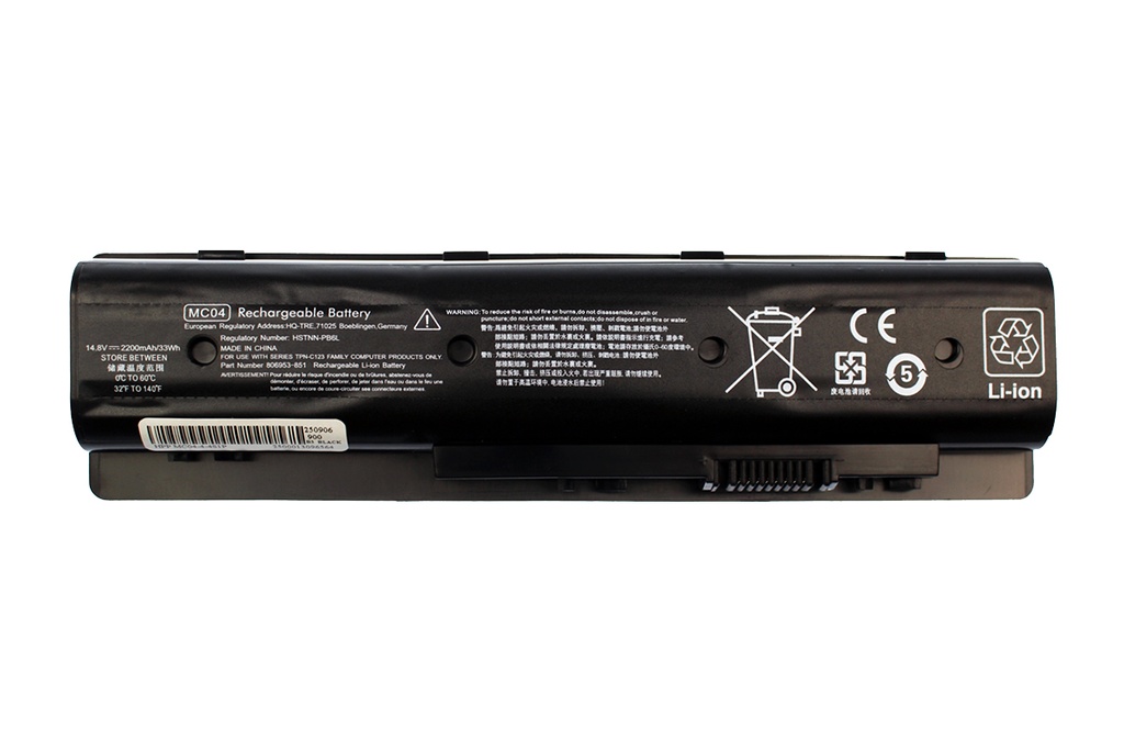 Batería HP ELITE X2 1012 G1 7.7V 4700mAh/36Wh               