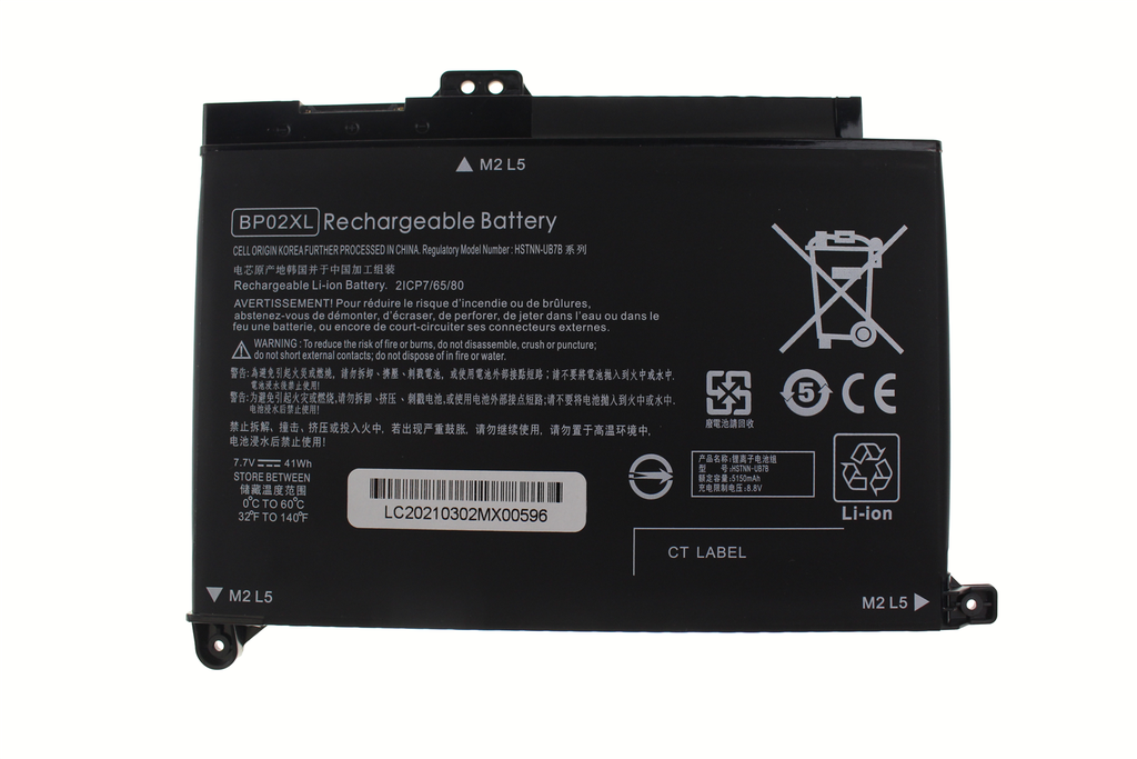 Batería HP Pavilion 15-AU 7.7V 4500mAh/35Wh