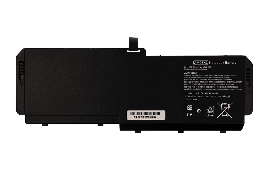 Batería HP ZBOOK 17 G5 11.55V 8200mAh/95Wh                  