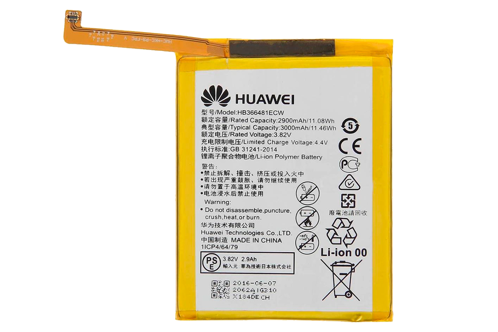 Batería Huawei P8 Lite - BATHWP8                            