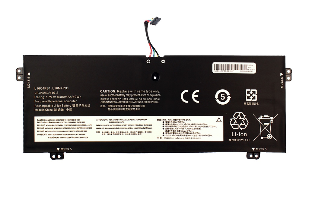 Batería Lenovo 720-13IKB 7.7V 7100mAh/46Wh                 