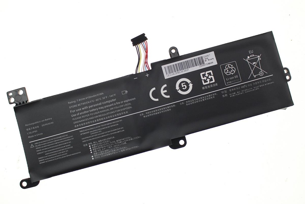 Batería Lenovo L16C2PB2 7.5V 4100mAh/31wh