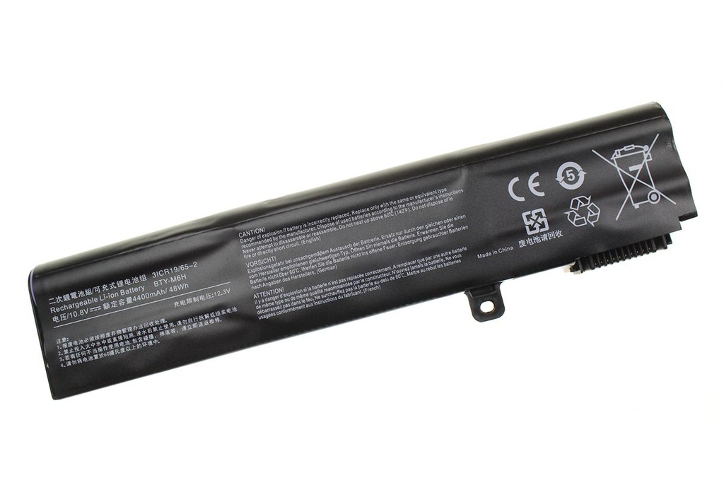 Batería MSI BTY-M6H GE62 Series 10.8V 4400mAh/47.5Wh