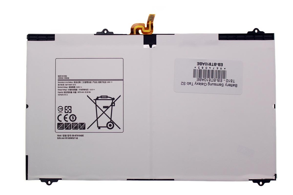 Battery Samsung Galaxy Tab S2 T810 - EB-BT810ABE            