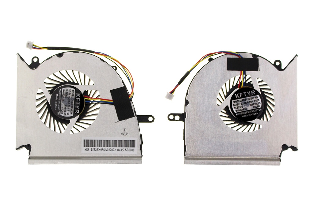 KIT Ventiladores MSI - FANMIGE75                                     