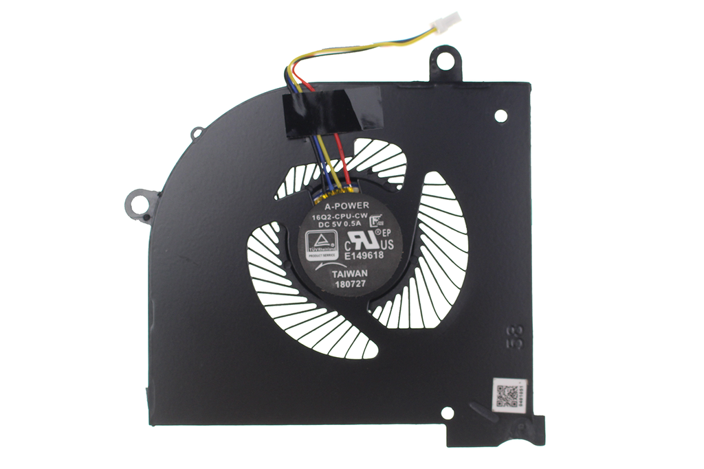 Ventilador MSI - FANMSIGS65C                                       