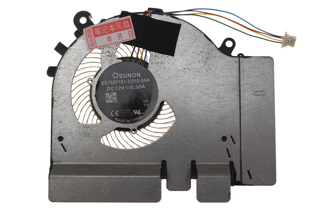 Ventilador Xiaomi - EG75071S1-C020-S9A                             