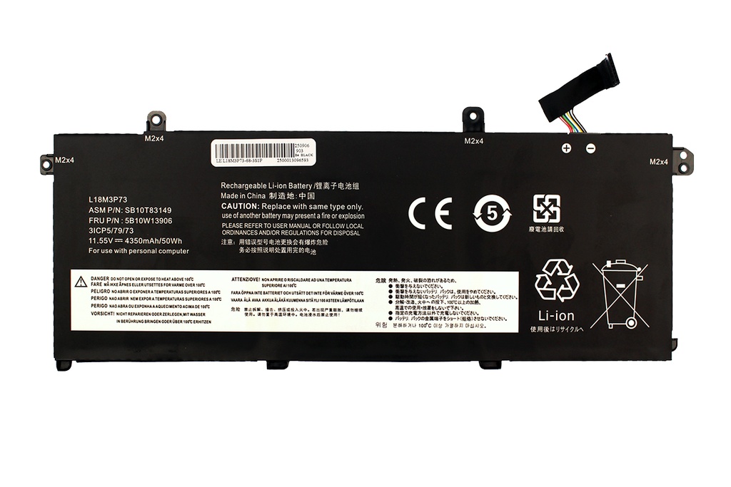 Batería Lenovo - L18M3P73