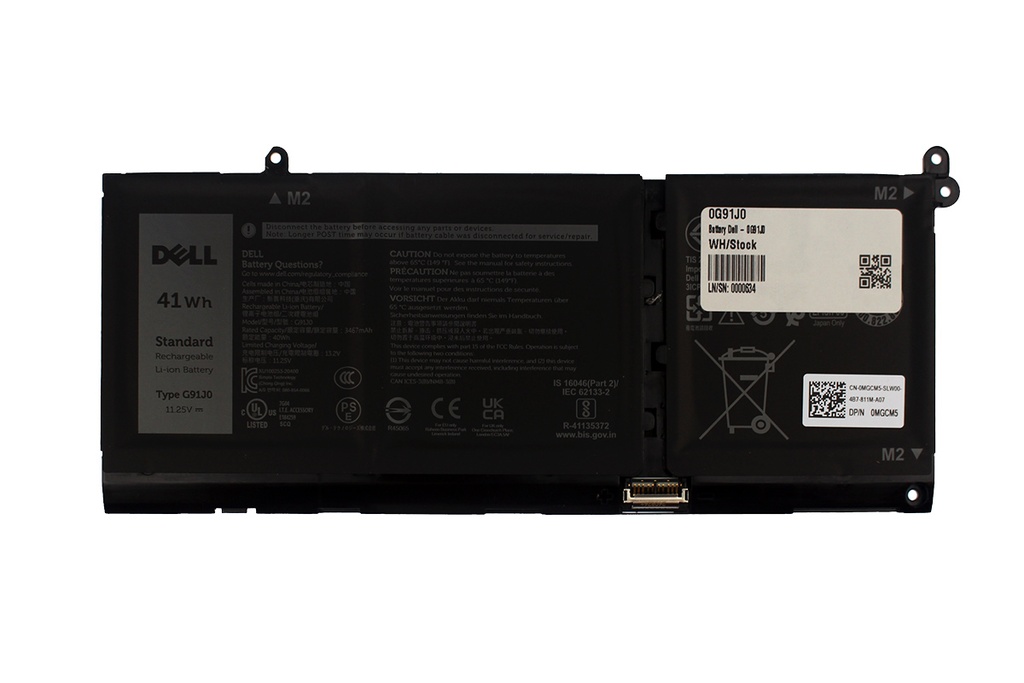 Battery Dell - 0G91J0