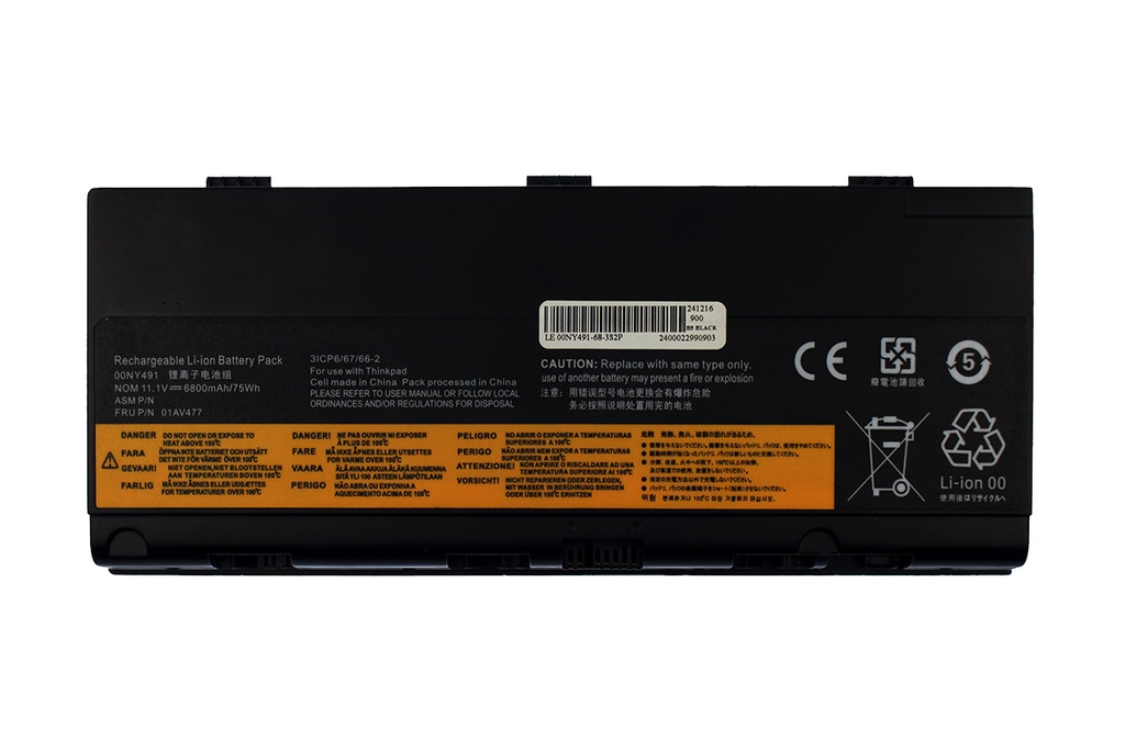 Bateria Lenovo ThinkPad P50 11.1V 7200mAh/79Wh