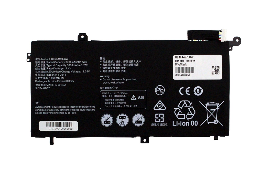 Batería Huawei - HB46K497ECW