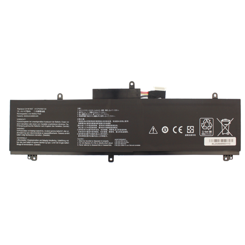 Batería Asus C41N1837 15.2V 4200mAh/64Wh