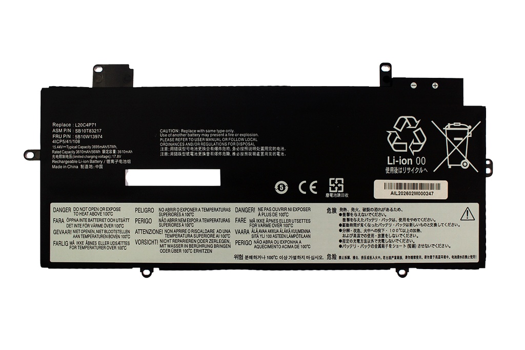 Bateria Lenovo - L20C4P71