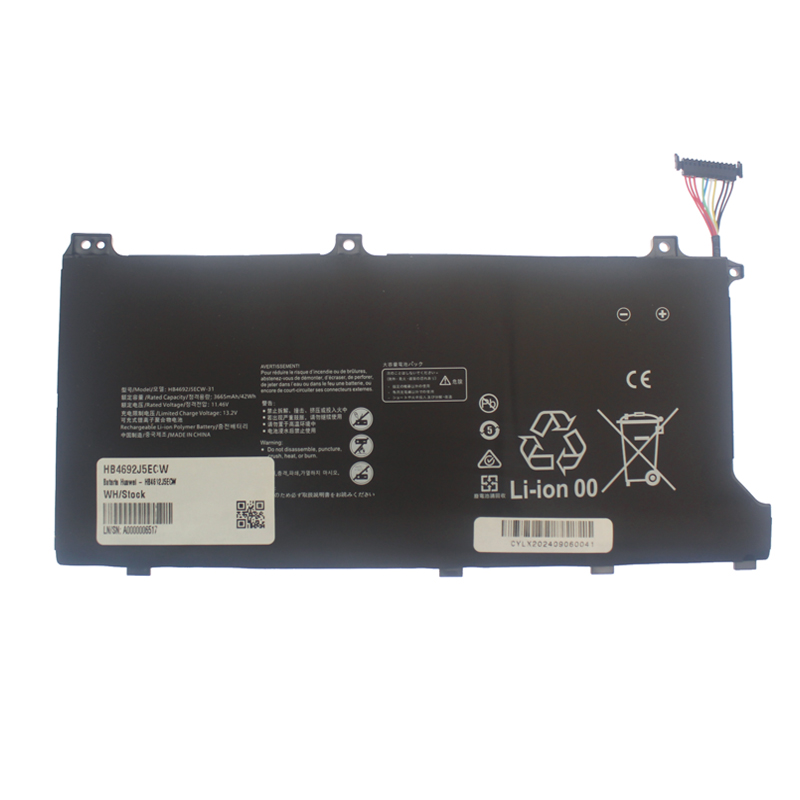 Battery Huawei - HB4692J5ECW