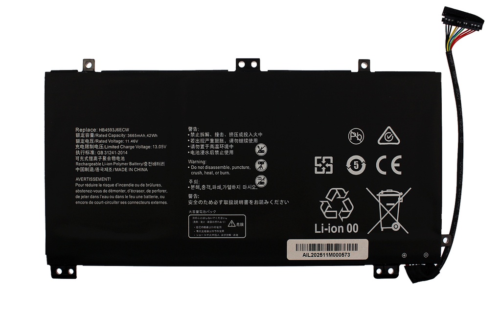 Batería Huawei - HB4593J6ECW