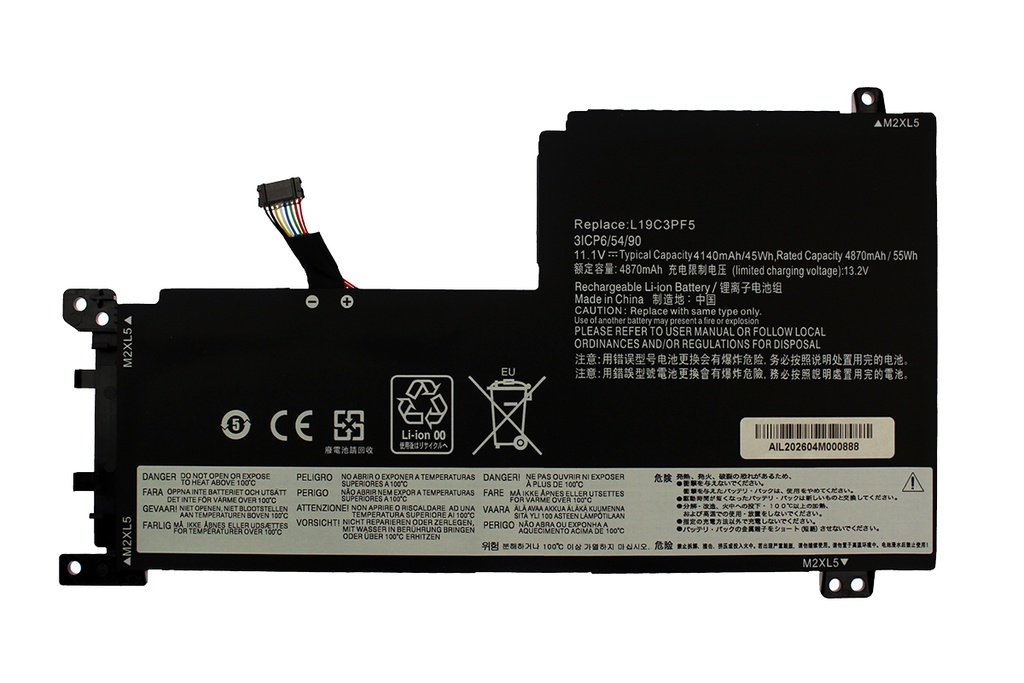 Bateria Lenovo Ideapad 5 15 11.55V 4650MAH/53Wh