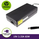 AC Adapter HP - 677774-002