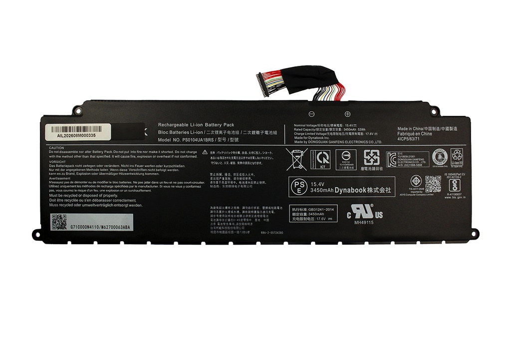 Batería Dynabook Tipo B - PS0104UA1BRS