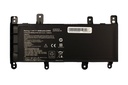 Batería Asus X756 7.4V 4900mAh/36wh