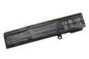 Batería MSI BTY-M6H GE62 Series 10.8V 4400mAh/47.5Wh