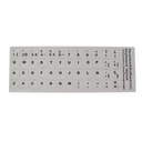 KIT Pegatinas Silver ES - KBSTCKES-S                     