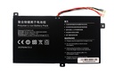 Bateria Insys WHA-14P2 - PL578472-2S